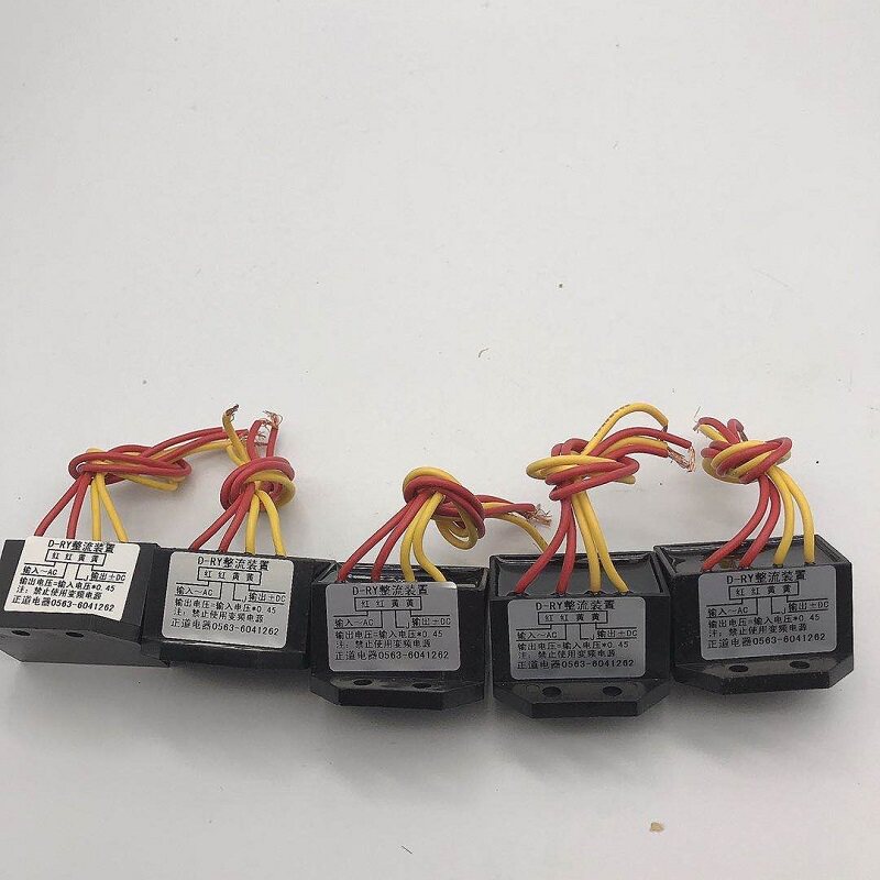 Trasformatore raddrizzatore pe - Dc Dc Converter recensione e prezzo